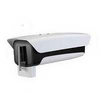 Boîtier de caméra de sécurité 14 POUCES avec refroidisseur de chauffage et essuie-glace Boîtier de caméra de vidéosurveillance résistant aux intempéries Accessoire de surveillance