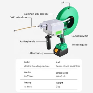 Cable Pulling Machine Li-ion Automatic Threading Cordless <b>Power</b> <b>Tools</b> Wire Drawing N454 <b>Power</b> Pipe Threaders Lithium Automatic T - Product Image 2