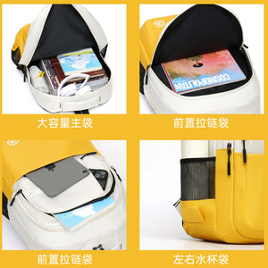 Color Blocked <b>Backpack</b> 18 In Large Capacity <b>Lightweight</b> Travel Outdoor Campus Unisex <b>Backpack</b> - Product Image 4