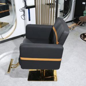 Barbershop Leather <b>Salon</b> Chair Styling <b>Furniture</b> Hair Cutting Barber Shop Chairs for Hair Beauty - Product Image 5