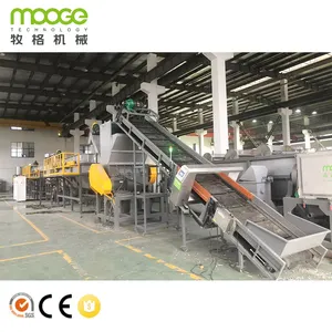 Plastic Pe Pp Recycle Grinding Machine Plastic Recycling Plant Hdpe Bottle Washing Line