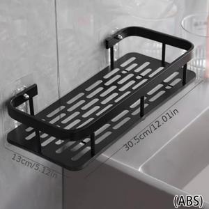 Étagère de Douche Murale Panier Organisateur Auto-Adhésif Noir pour Accessoires de Salle de Bain Porte-Serviettes - Product Image 6