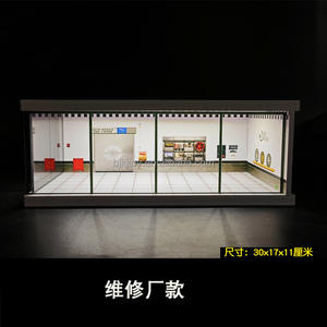 Modèle de <span class=keywords><strong>parking</strong></span> en diorama à l'échelle 1:43 avec simulation de porte, garage pour voitures miniatures, modèle de <span class=keywords><strong>parking</strong></span> pour voitures miniatures - Product Image 4
