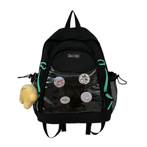 Danteu Student <b>Backpack</b> 15 Inches <b>Large</b> Capacity <b>School</b> Bag For Girls With Mesh Pocket And Detachable Strap - Product Image 5