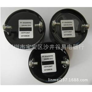 Buzzer PK-35A29EP-220S 220VAC/DC pour alarmes, buzzers, sirènes - Product Image 2