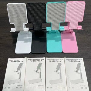 Portable Phone Holder Universal Folding Desktop Stand Adjustable Telescopic Multi Functional Plastic White Black Pink Green - Product Image 5