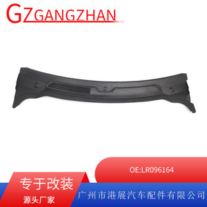 Deflector de Parabrisas Delantero para Land Rover LR096164, Negro, ABS, Protector contra la Intemperie, Protección para Ventanas de Automóviles - Product Image 5