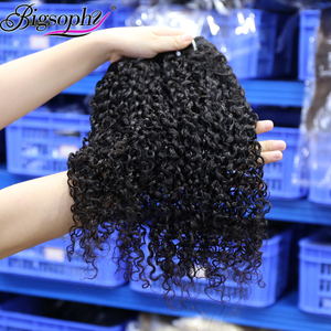 Extensiones de Cabello Humano Virgen con Textura Suave Pixie Curl, 100% Cabello Humano, para Cualquier Ocasión, Sin Enredos, Suaves y Brillantes - Product Image 2