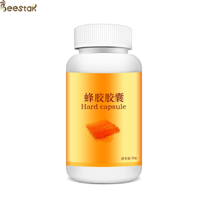 Capsule dure <span class=keywords><strong>de</strong></span> <span class=keywords><strong>propolis</strong></span> <span class=keywords><strong>de</strong></span> poudre noire naturelle <span class=keywords><strong>pure</strong></span> directement d'usine <span class=keywords><strong>de</strong></span> vente entière <span class=keywords><strong>de</strong></span> Beestar - Product Image 4
