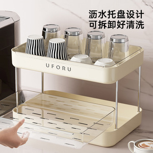 Estante de almacenamiento para tazas Uforu de 2 niveles con bandeja de drenaje para uso en cocina, barra de café y escritorio - Product Image 4