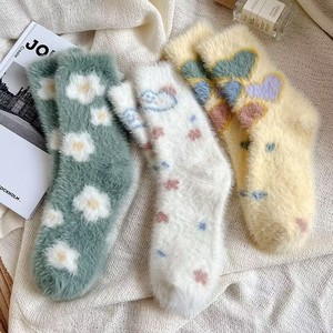 Bomba de baño personalizada, vela perfumada de soja, calcetines Hygge Cozy Thinking of You, juegos de regalo para mimar, SPA para mujeres, baño de lujo, autocuidado - Product Image 5