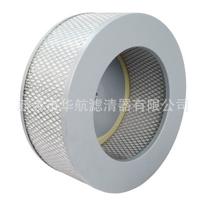300*127 Élément filtrant de compresseur d'air à vis Cartouche de filtre à poussière pour compresseurs d'air neufs ou d'occasion - Product Image 2