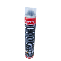MU CHAO A22 750ML Mousse polyuréthane blanche ignifuge classe B1 résistante à la chaleur pour le remplissage des joints de construction et de menuiserie