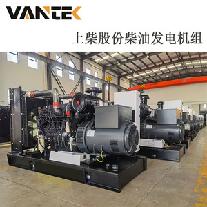 เครื่องกำเนิดไฟฟ้าดีเซล Jiangsu Wantai 300kW 50Hz 1500 รอบต่อนาที ระบบควบคุมแรงดันไฟฟ้าอัตโนมัติ แบบเปิด - Product Image 4