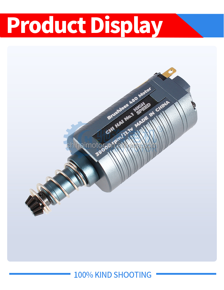 OEMブラシレスモーター 39k 48k ロング/ショートタイプ 高熱効率 高