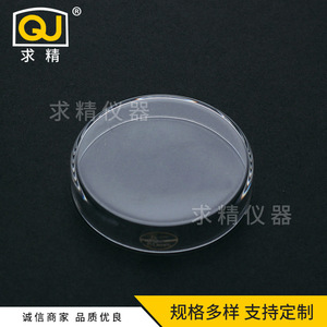 Seeking Excellence Glass Culture Dish 60mm GG-17 Round Petri Dishes - Product Image 3