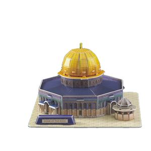 Kit de Rompecabezas 3D de Mezquita - Cúpula de Jerusalén, Templo Islámico, Mezquita Musulmana, Juguete Educativo de 25 Piezas - Product Image 1