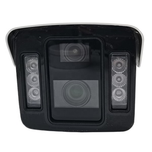 Caméra IP Bullet IDS-2CD8A46G2-XZHSY (0832/4) 4MP TandemVu multi-détecteurs avec capture et comparaison de visages, étanche - Product Image 4