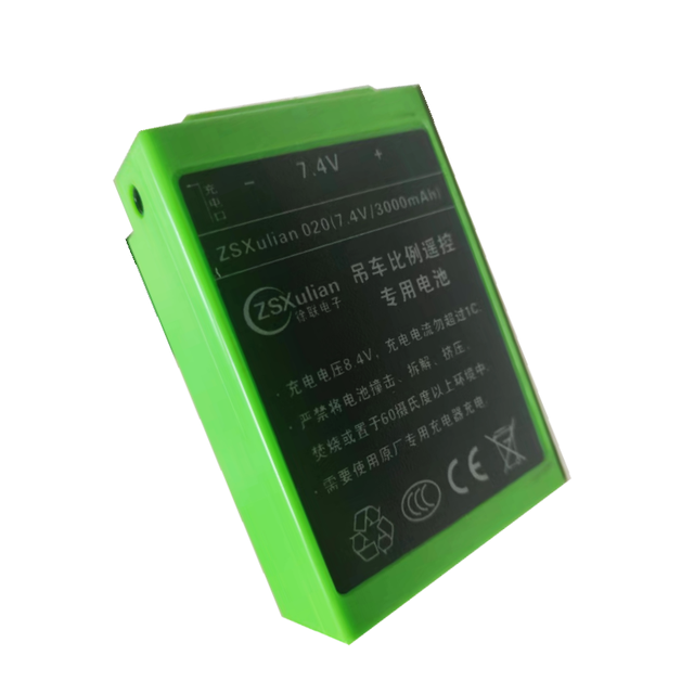 Good Quality Crane Remote Control Lithium Ion Batteries 7.4V 3000mAh
