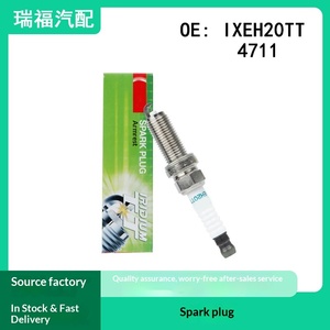 Bujía de iridio Ralink Dual Engine 4711 <span class=keywords><strong>IXEH20TT</strong></span> para Teana, Duke, Qijun, Sylphy - Product Image 2