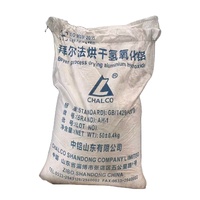 Hidróxido de Aluminio en Polvo Zhonglu (64% de Pureza) - Certificado ISO Industrial, Bolsas de 50KG/Tonelada, Suministro de 20000 Toneladas/Mes para Aplicaciones en Llamas