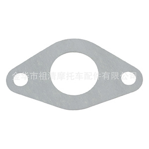 Joint de carburateur de moto Zuqing 20 mm pour collecteur d'admission 50CC-110CC - Product Image 1