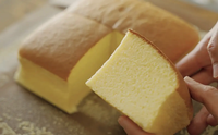 Coupe-gâteau ultrasonique Wanlisonic avec cadre en acier inoxydable antiadhésif et lame en alliage de titane