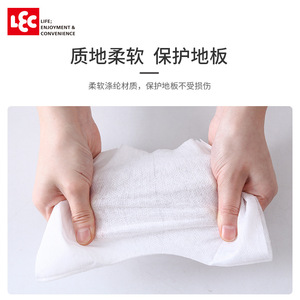 Lec Electrostatic Paper <b>Mop</b> Rectangular Dry Wipes For <b>Floor</b> Cleaning Pet Hair Dust Removal - Product Image 3
