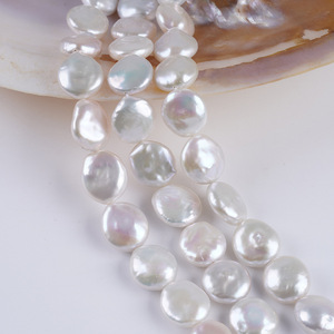 Perlas de Agua Dulce Naturales Blancas de 12-13 mm, Forma de Patata, para Fabricación de Joyería, Collar, Perlas Sueltas al por Mayor - Product Image 4