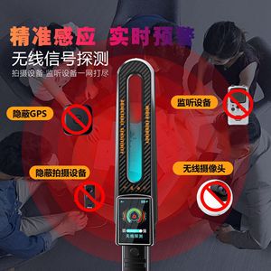 Signal Detector Anti Spy Cam Anti Eavesdropping GPS <b>Scanner</b> F999 133x33x15mm Plastic <b>Handheld</b> Device - Product Image 2