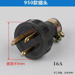 Générateur essence/diesel 950 avec prise américaine 3KW, prise européenne 5KW, 220V, trois trous, anti-déconnexion pour prise australienne/britannique - Product Image 2