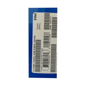 Processeur d'occasion Core I7 11700K, 8 cœurs, jusqu'à 5 GHz, 65 W, mémoire DDR4, prise en charge du socket LGA1200, carte mère B560 Z590, Intel Core I7 - Product Image 4