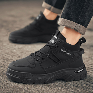 Nouvelles bottes d'hiver chaudes et douces pour hommes, à tige haute, pour le sport de plein air, imperméables, à semelle épaisse, antidérapantes, décontractées - Product Image 5