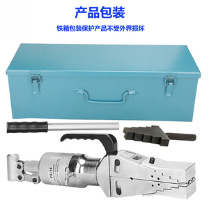 เครื่องแยกหน้าแปลนไฮดรอลิก FS-14, เครื่องขยาย และเครื่องมือดับเพลิง - Product Image 4