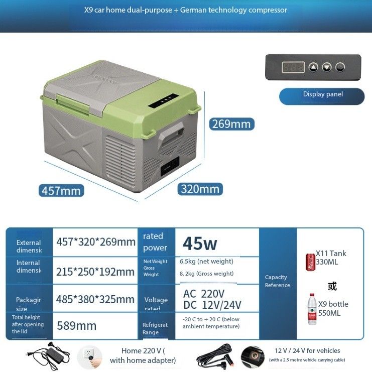 Green-X9สีเทา