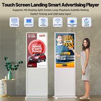 MWE 65 pouces haute luminosité debout au sol écran tactile interactif médias intérieur Lcd Ad signalisation numérique lecteurs publicitaires Totem