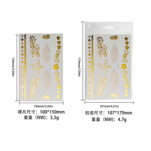 สติ๊กเกอร์สักลายหน้าฟอยล์สีทองลายท้องฟ้าเต็มไปด้วยดวงดาวกันน้ำสำหรับงานปาร์ตี้เทศกาลดนตรี - Product Image 5