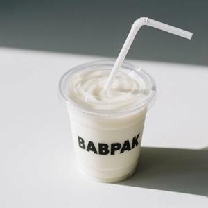 Vasos Desechables de Plástico PET para Boba de 16oz/20oz/24oz Personalizados con Tapas para Boba Planet - Product Image 2