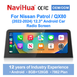 วิทยุติดรถยนต์ Navihua รุ่นใหม่ล่าสุด หน้าจอ IPS ขนาด 12.3 นิ้ว ระบบ Android รองรับ Carplay และเครื่องเล่น DVD สำหรับรถยนต์ Nissan Patrol และ Infiniti QX80 ปี 2022-2024 - Product Image 2