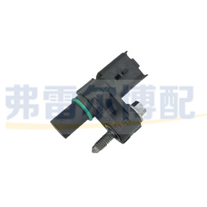Sensor de Posición del Árbol de Levas 9688725080 para Peugeot 208 308 408 Citroën C4L 1.2T, Sensor de Desplazamiento Lineal con Montaje Roscado - Product Image 4