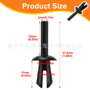 คลิปยึดบังโคลนรถบีเอ็มดับเบิลยู 357 ซีรีส์ X1 รุ่น 51161881149 สำหรับซ่อมแซมและเปลี่ยนอะไหล่ยึดติดรถยนต์ - Product Image 5