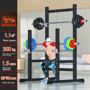 Choice Cross-Border Banc <span class=keywords><strong>de</strong></span> musculation unisexe multifonctionnel pliable <span class=keywords><strong>avec</strong></span> structure en acier semi-circulaire et rack <span class=keywords><strong>de</strong></span> squat intégré - Product Image 3