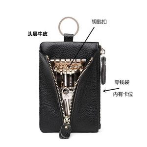 Porte-clés Andong pour homme et femme, en cuir de vache véritable, tendance, cool, porte-clés de voiture, rétro - Product Image 4