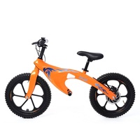 Vélo électrique pour enfants Alibaba Safe 16 pouces en alliage de magnésium, conception brevetée, frein à disque, certifié CE/RoHS, 3 vitesses, 23 km/h max