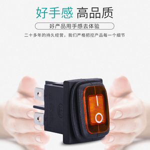 Rocker <b>Switch</b> 15A 250V SPST 3P Screw Terminal With Indicator <b>Light</b> For Boat Use - Product Image 3