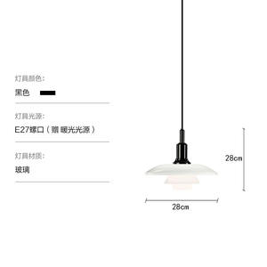 Lámpara Colgante de Diseño Danés PH3 de Cristal para Dormitorio, Comedor Nórdico, Restaurante, Hotel y Tienda de Hot Pot - Product Image 5