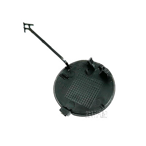 Cubierta de Remolque Delantera para Audi A4 A4L B8.5, Cubierta de Enganche de Remolque ABS 8K0807241C 8K5807241C - Product Image 4