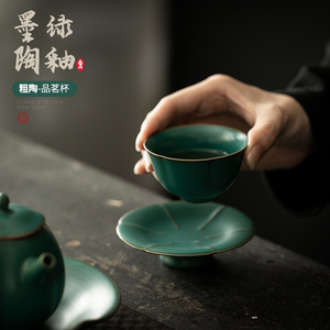 Ensemble de tasses à thé en céramique, tasse à pétales, style vintage, tasse à pied pour le thé de l'après-midi, origine Dehua, forme ronde, design rétro de luxe - Product Image 2