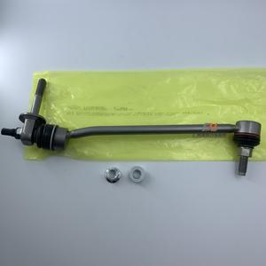 Enlace estabilizador A2053230917 2053230917 para Mercedes Benz Clase C W205 C205 - Product Image 3