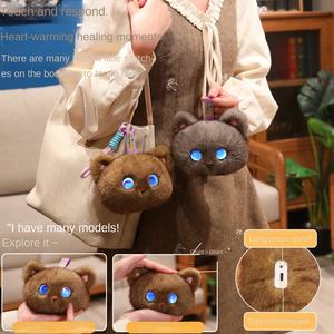 <span class=keywords><strong>Robot</strong></span> Chat Compagnon Émotionnel IA en Peluche avec Rembourrage en Coton PP, Jouet Éducatif pour Enfants, <span class=keywords><strong>Accessoire</strong></span> Pendentif de Sac - Product Image 6